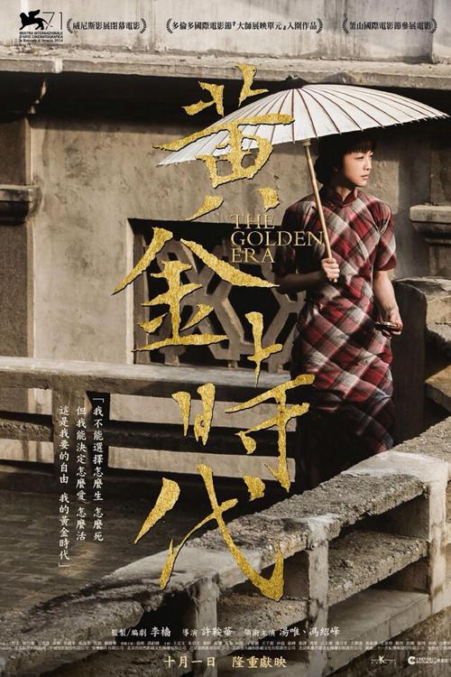 怎么办假列支敦士登